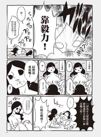 第127頁圖