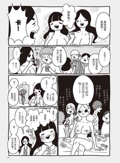 第135頁圖