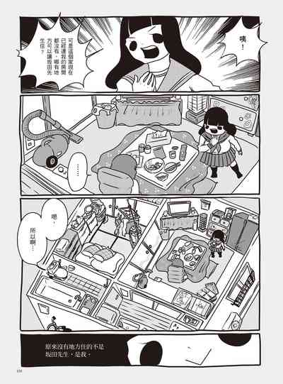 第139頁圖