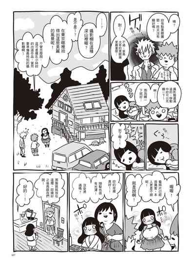 第163頁圖