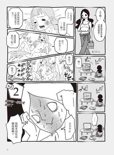 第23頁圖