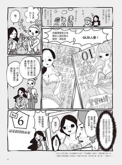 第47頁圖