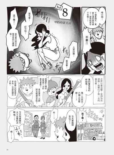第59頁圖