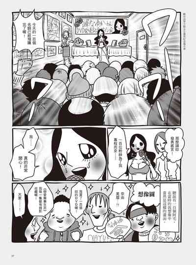 第63頁圖