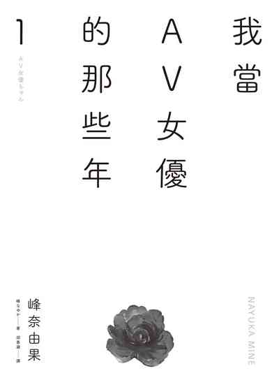 第7頁圖