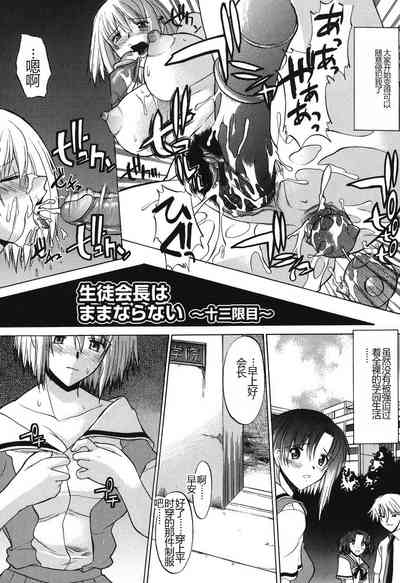 第147頁圖