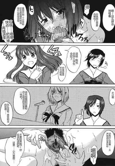 第171頁圖