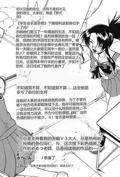 第207頁圖
