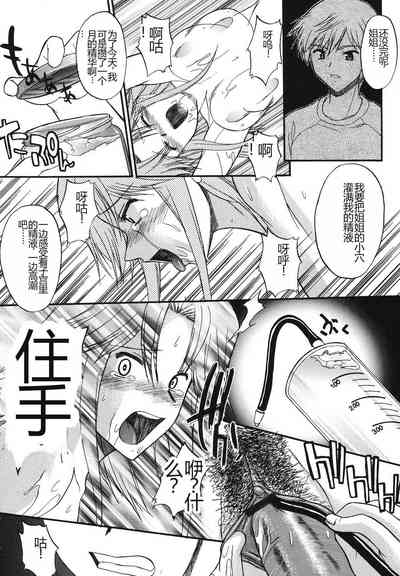 第23頁圖