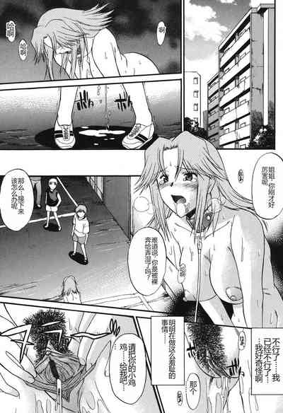 第43頁圖