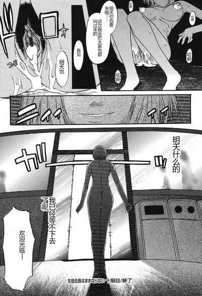 第95頁圖