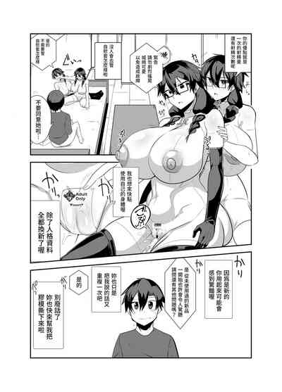 第11頁圖