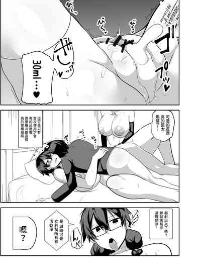 第15頁圖