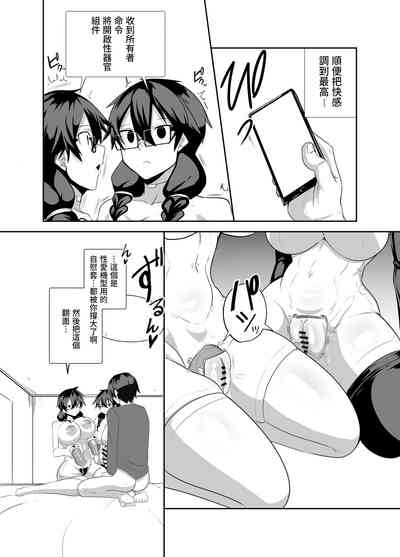 第19頁圖