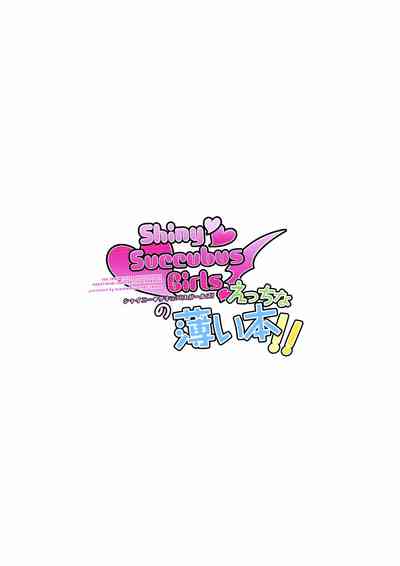 第19頁圖