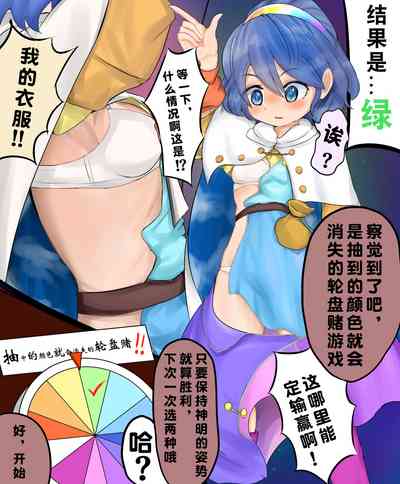 第3页图