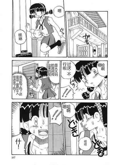 第107頁圖