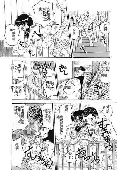 第123頁圖