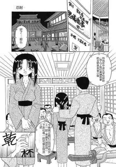 第127頁圖