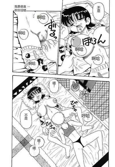 第147頁圖