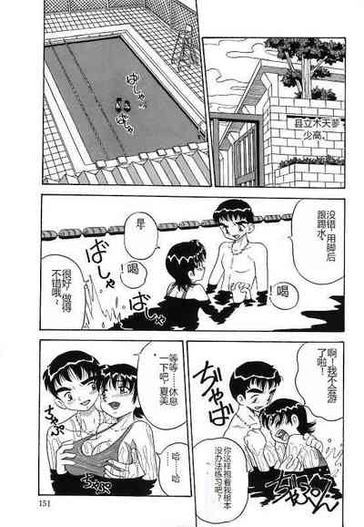 第151頁圖