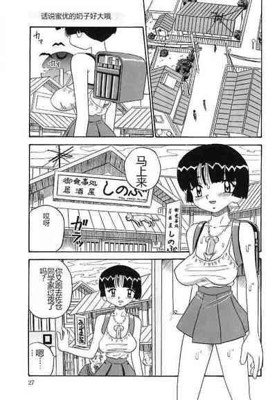 第27頁圖