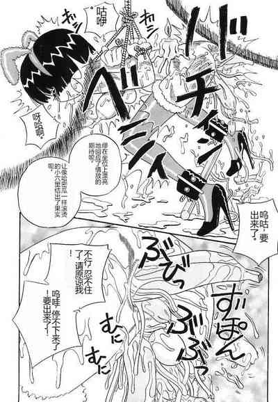 第43頁圖