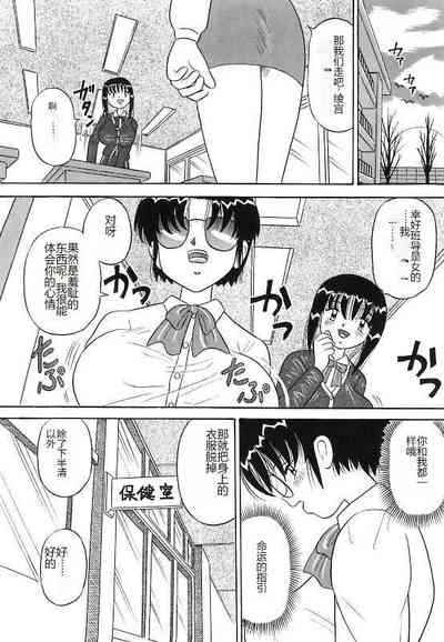 第51頁圖