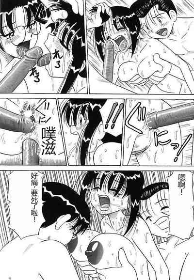 第55頁圖