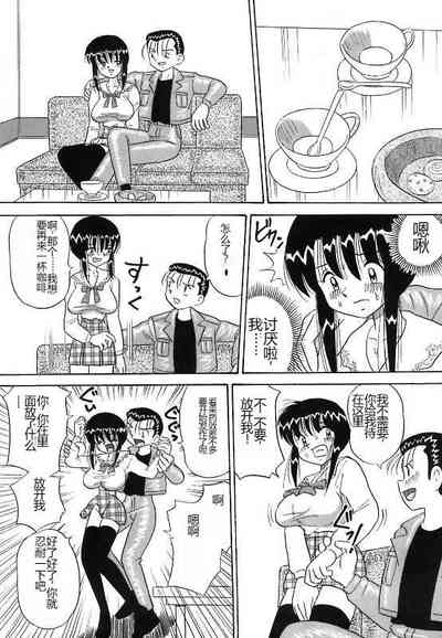 第67頁圖