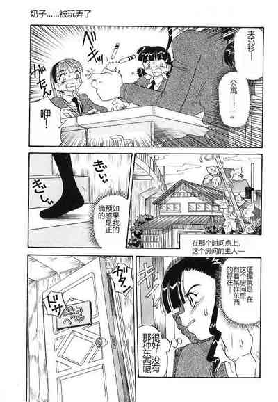第7頁圖