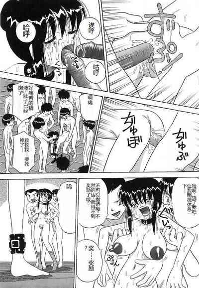 第83頁圖