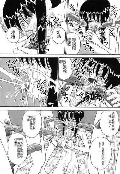 第95頁圖