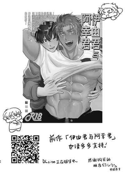第67頁圖