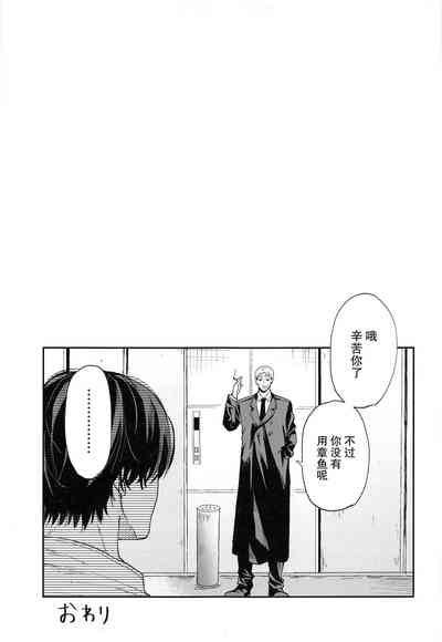 第35頁圖