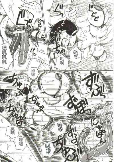 第131页图