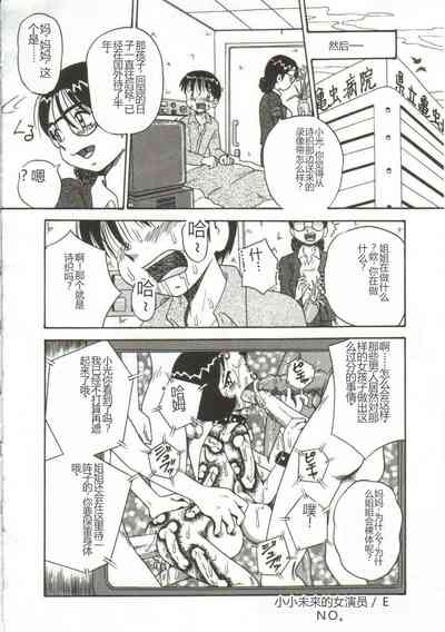 第95页图
