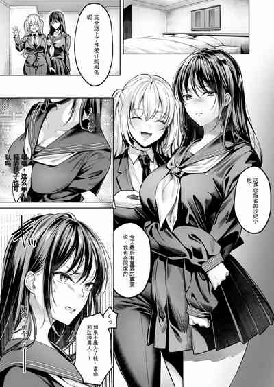 第11页图