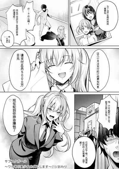 第27页图
