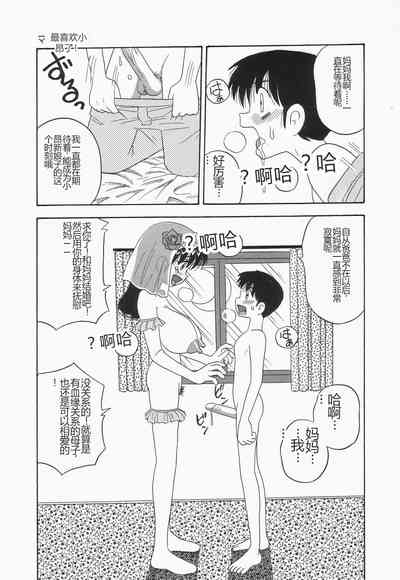 第115页图