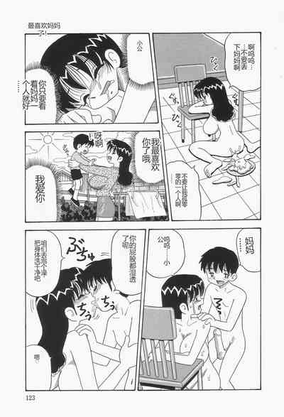 第127页图