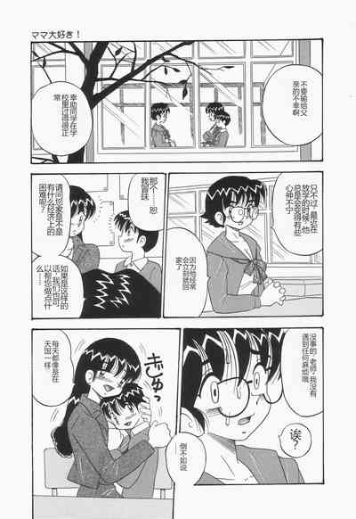 第131页图