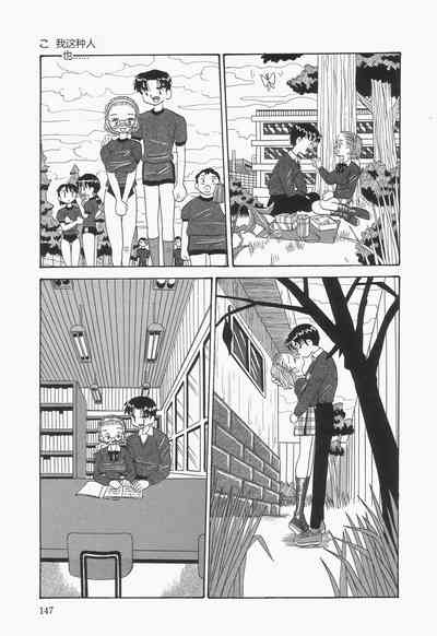 第151页图
