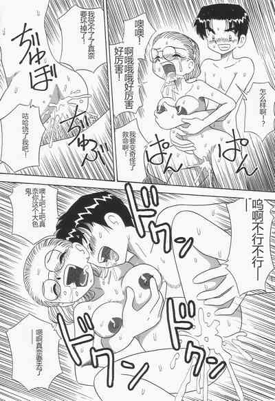 第155页图
