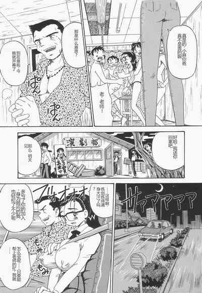 第15页图