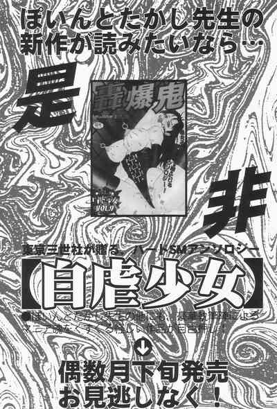 第171页图
