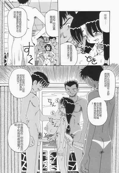 第59页图
