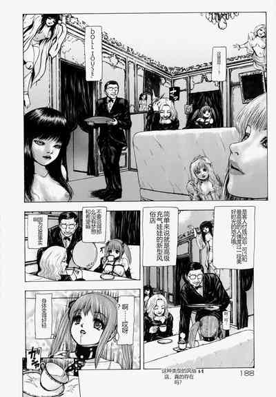 第123頁圖
