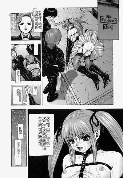 第135頁圖