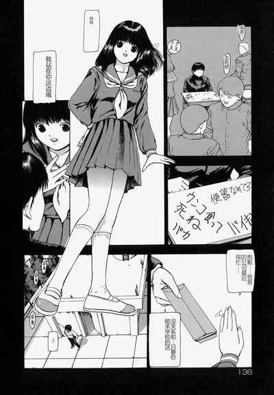 第71頁圖